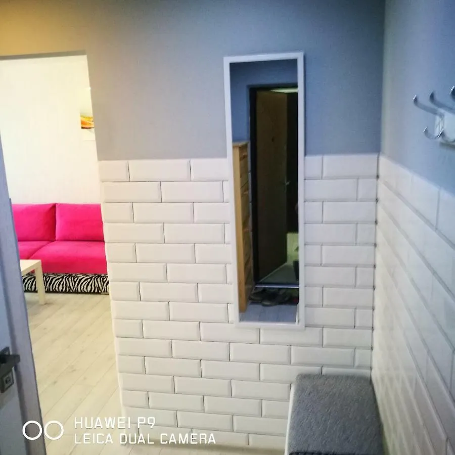 A&V-Pobedi Apartment Minsk Belarus
